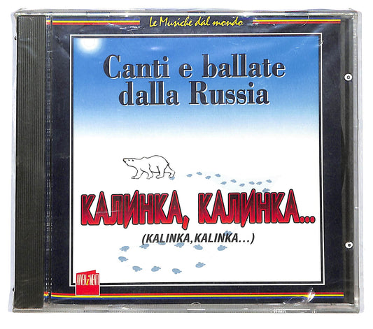 EBOND Various - Canti E Ballate Dalla Russia EDITORIALE CD CD121338