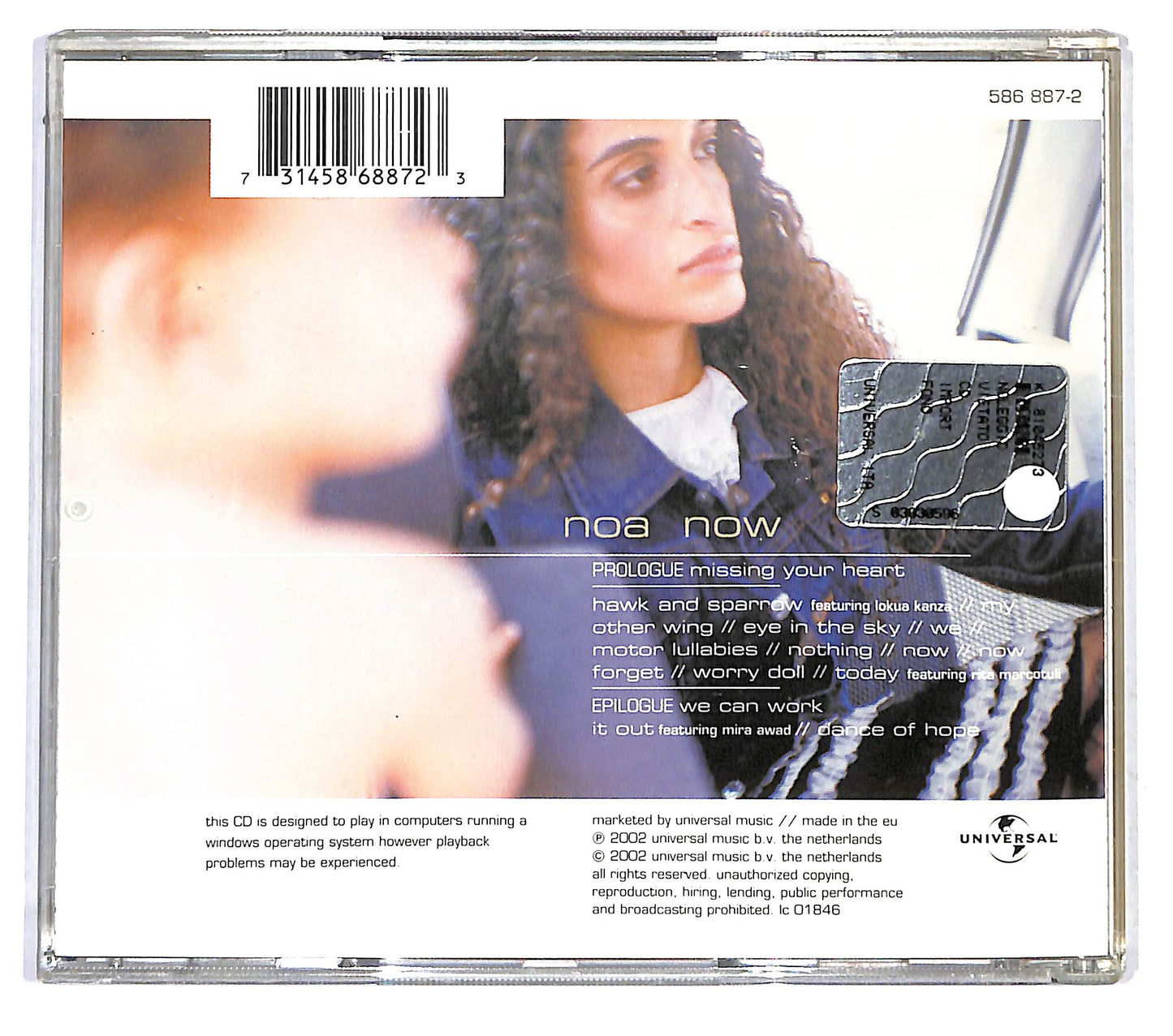 EBOND Noa - Now CD CD121506