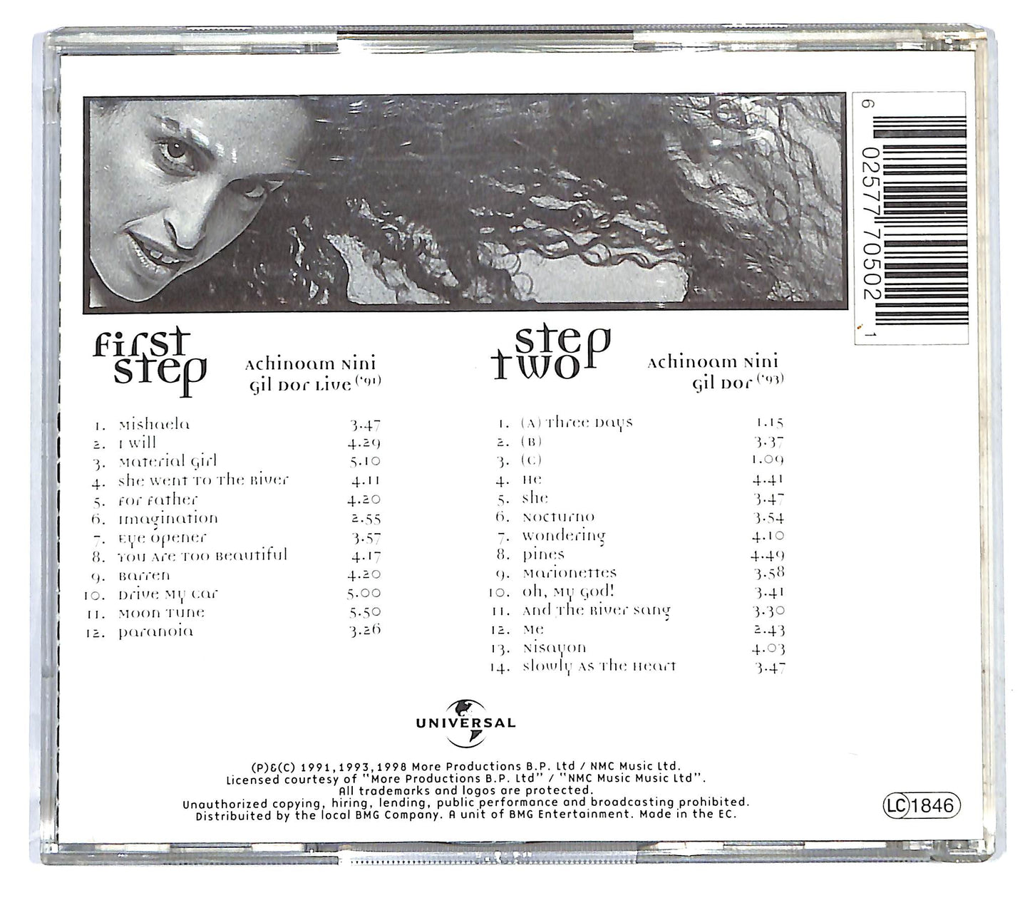 EBOND Noa - First Steps CD CD121622