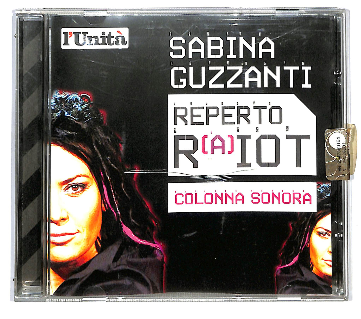 EBOND Sabina Guzzanti - Reperto R(a)iot / Colonna Sonora CD CD122209