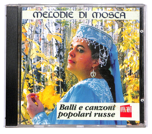 EBOND Balalaika Ensemble Kalinka - Melodie Di Mosca CD CD122331