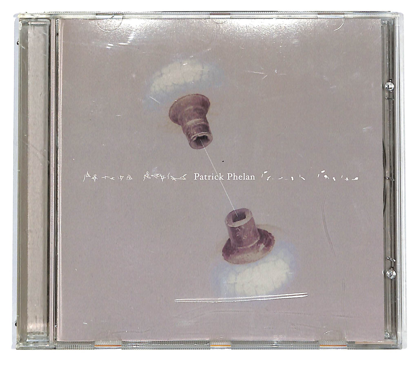 EBOND Patrick Phelan - Songs Of Patrick Phelan CD CD122450