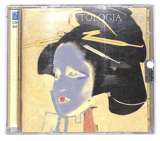 EBOND Mina - Minantologia CD CD122707