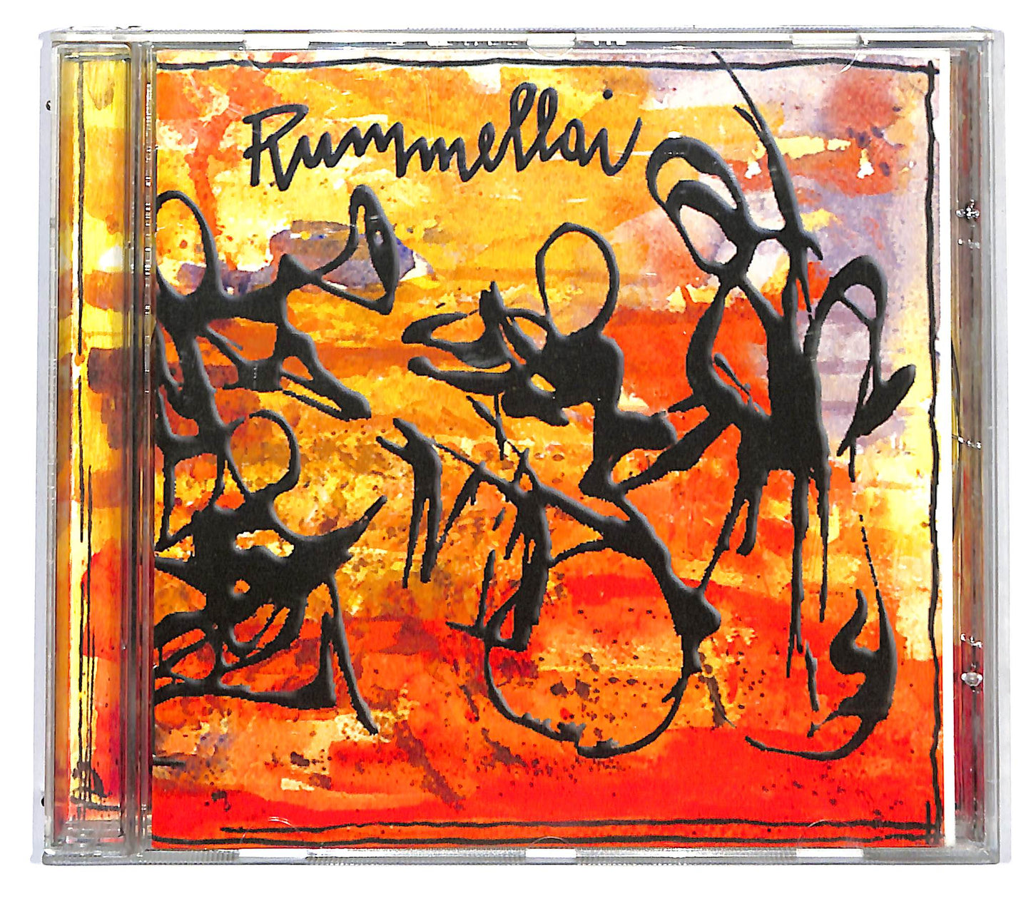 EBOND Various - Rummellai CD CD123157