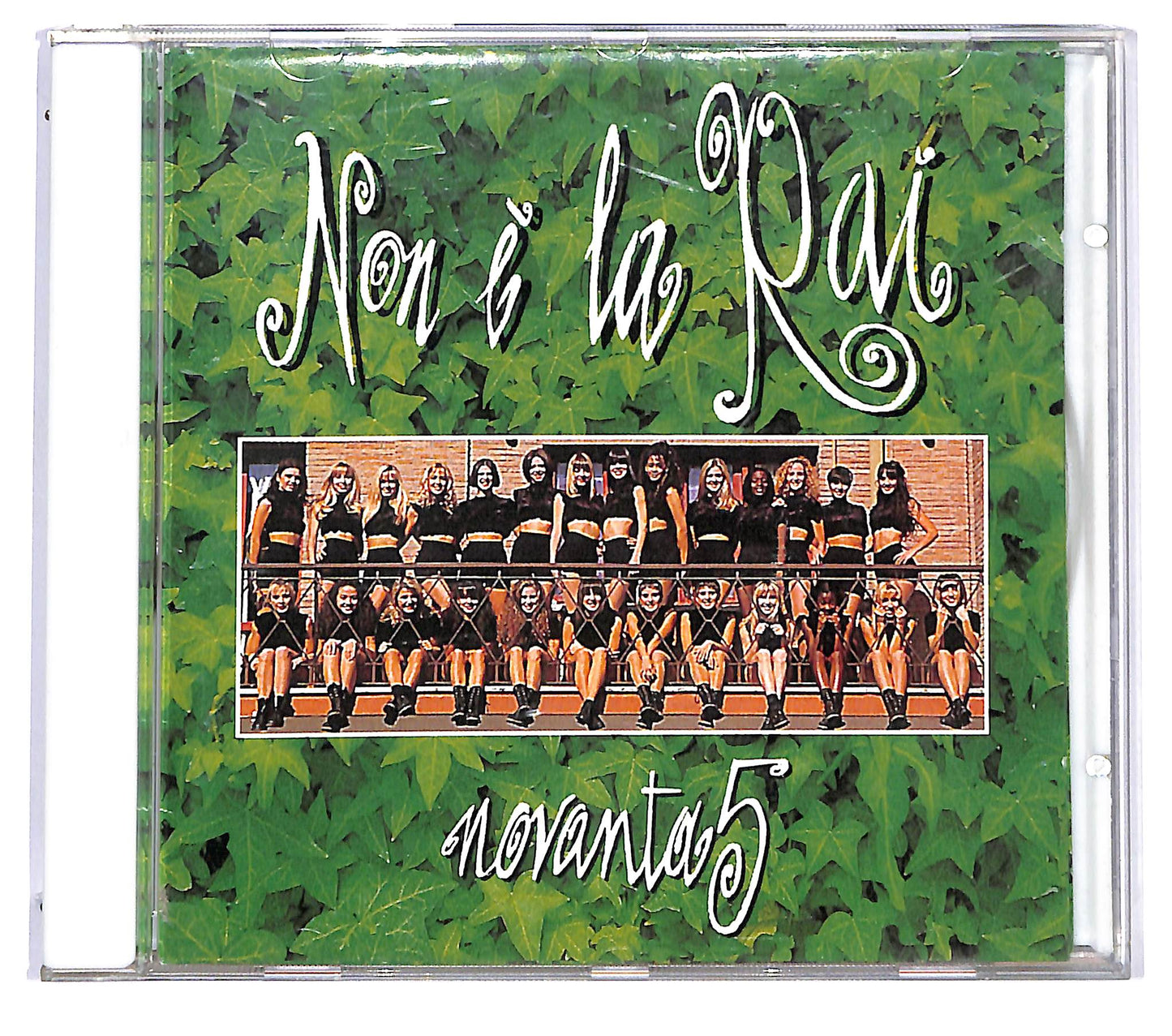 EBOND Le Ragazze Di 'Non E La Rai' - Novanta5 CD CD123720