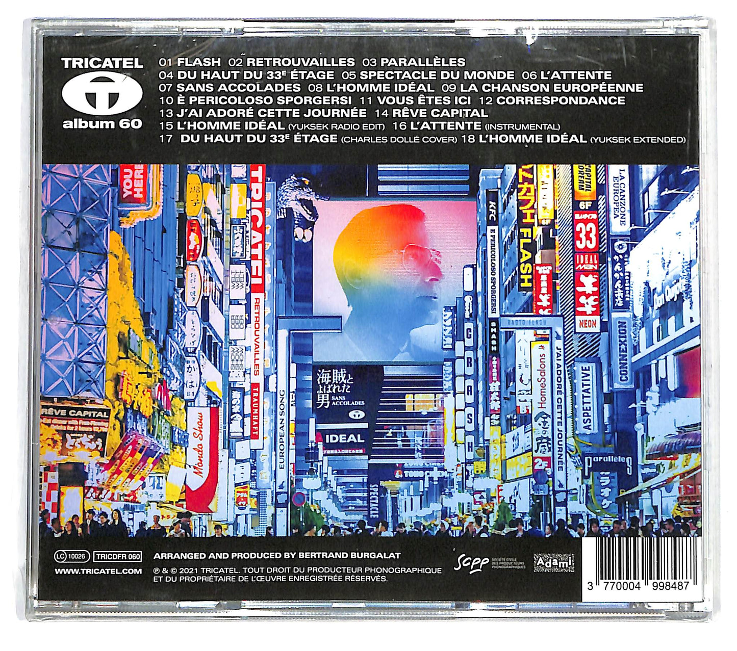 EBOND Bertrand Burgalat - Reve capital CD CD124735