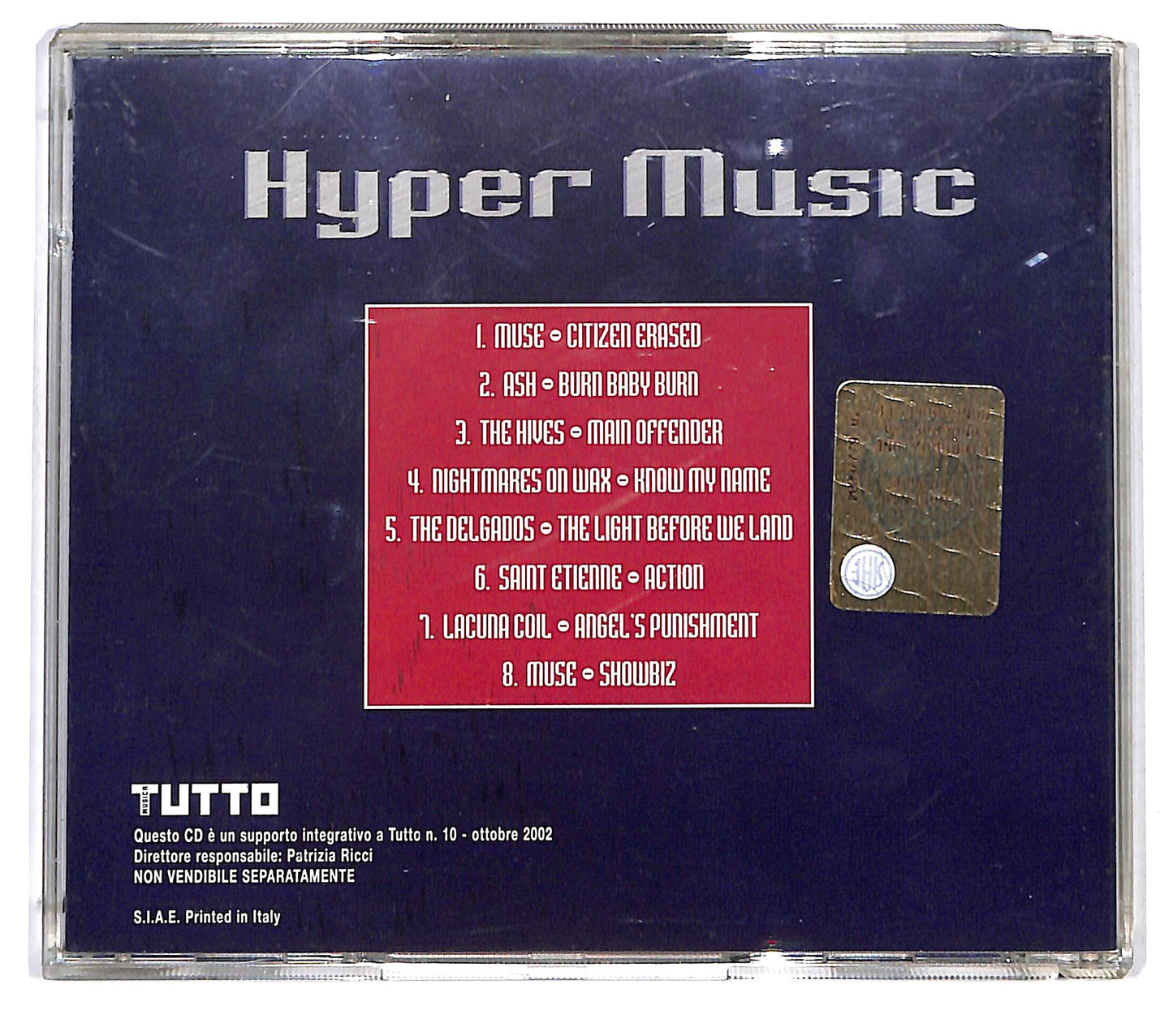 EBOND Various - Hyper Music CD CD124849