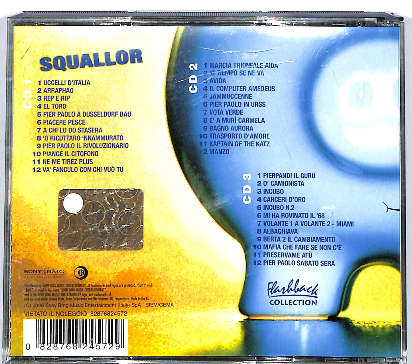 EBOND Squallor - Squallor CD CD125219