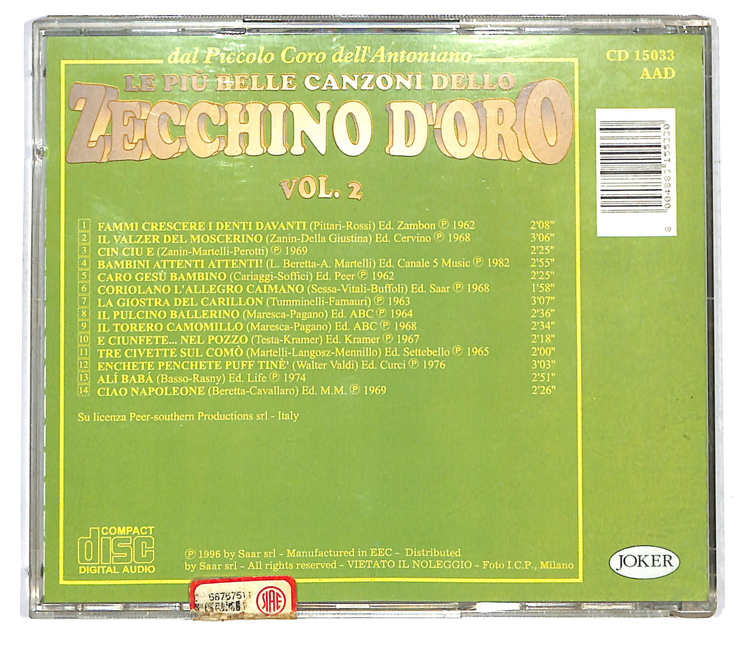 EBOND Le Piu Belle Canzoni Dello Zecchino D'Oro - Vol. 2 CD CD125903