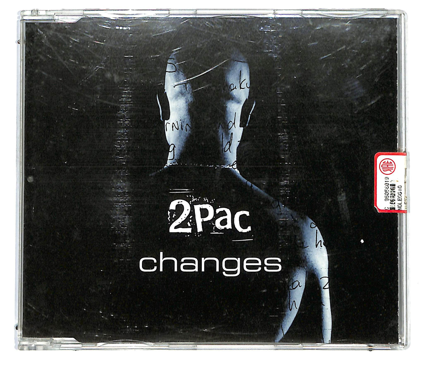 EBOND 2Pac - Changes CD CD125967