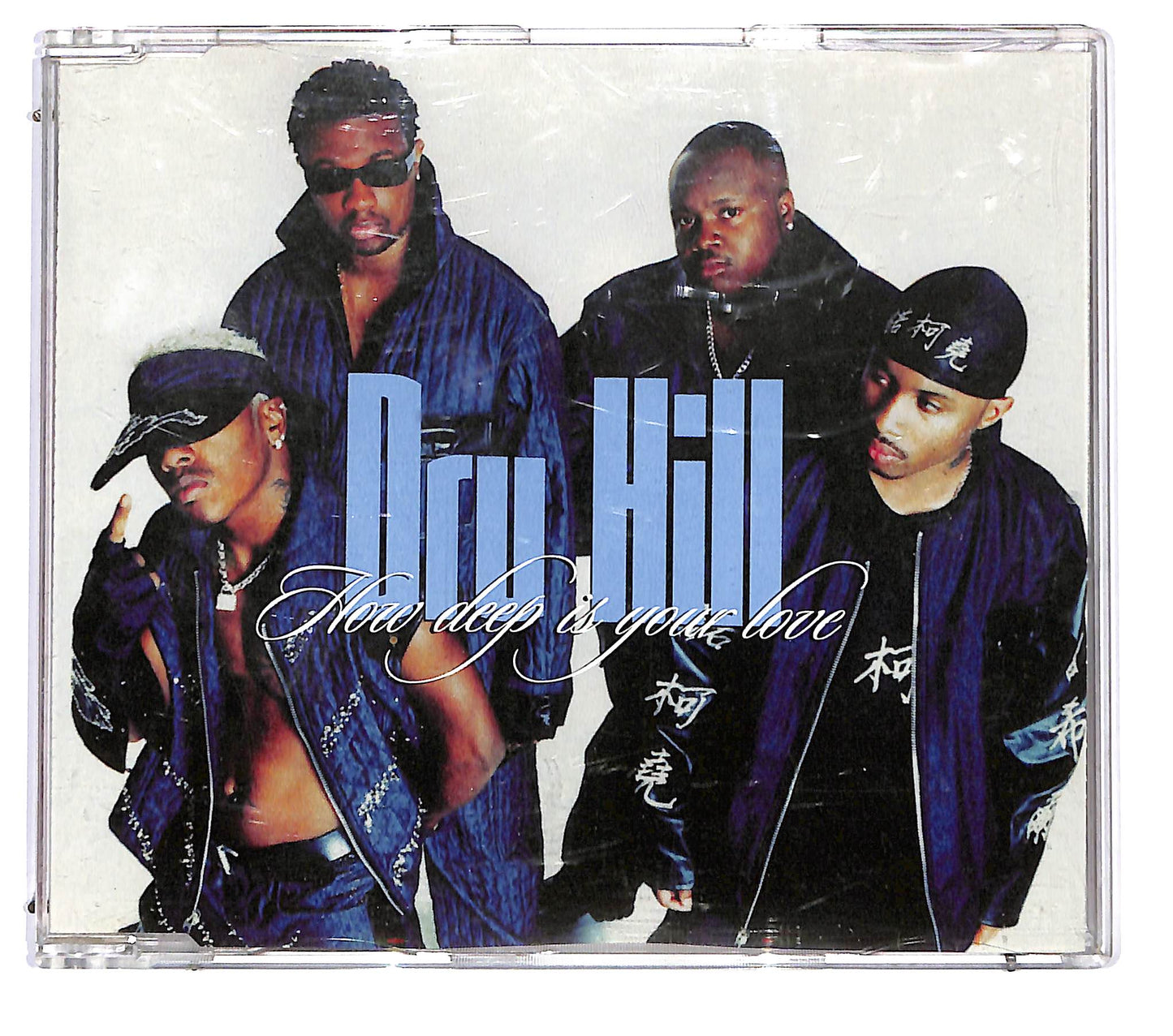 EBOND Dru Hill - How Deep Is Your Love CD CD126041