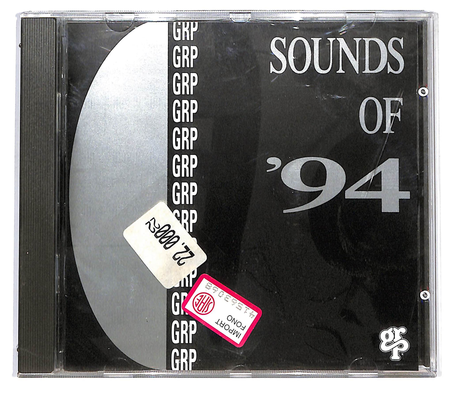 EBOND Various - Sounds Of '94 CD CD127853