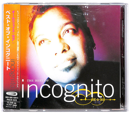 EBOND Incognito - The Best Of Incognito CD CD128226