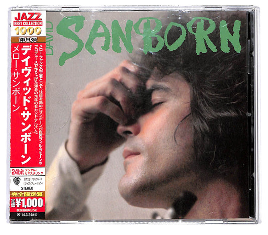 EBOND David Sanborn - Sanborn CD CD128542
