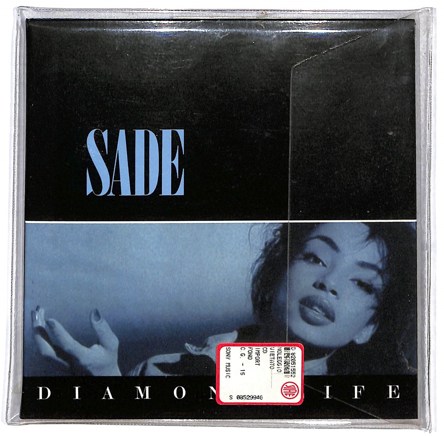 EBOND Sade - Diamond Life CD CD128548