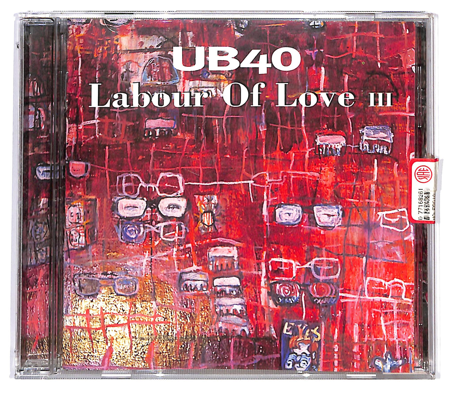 EBOND UB40 - Labour Of Love III CD CD128817