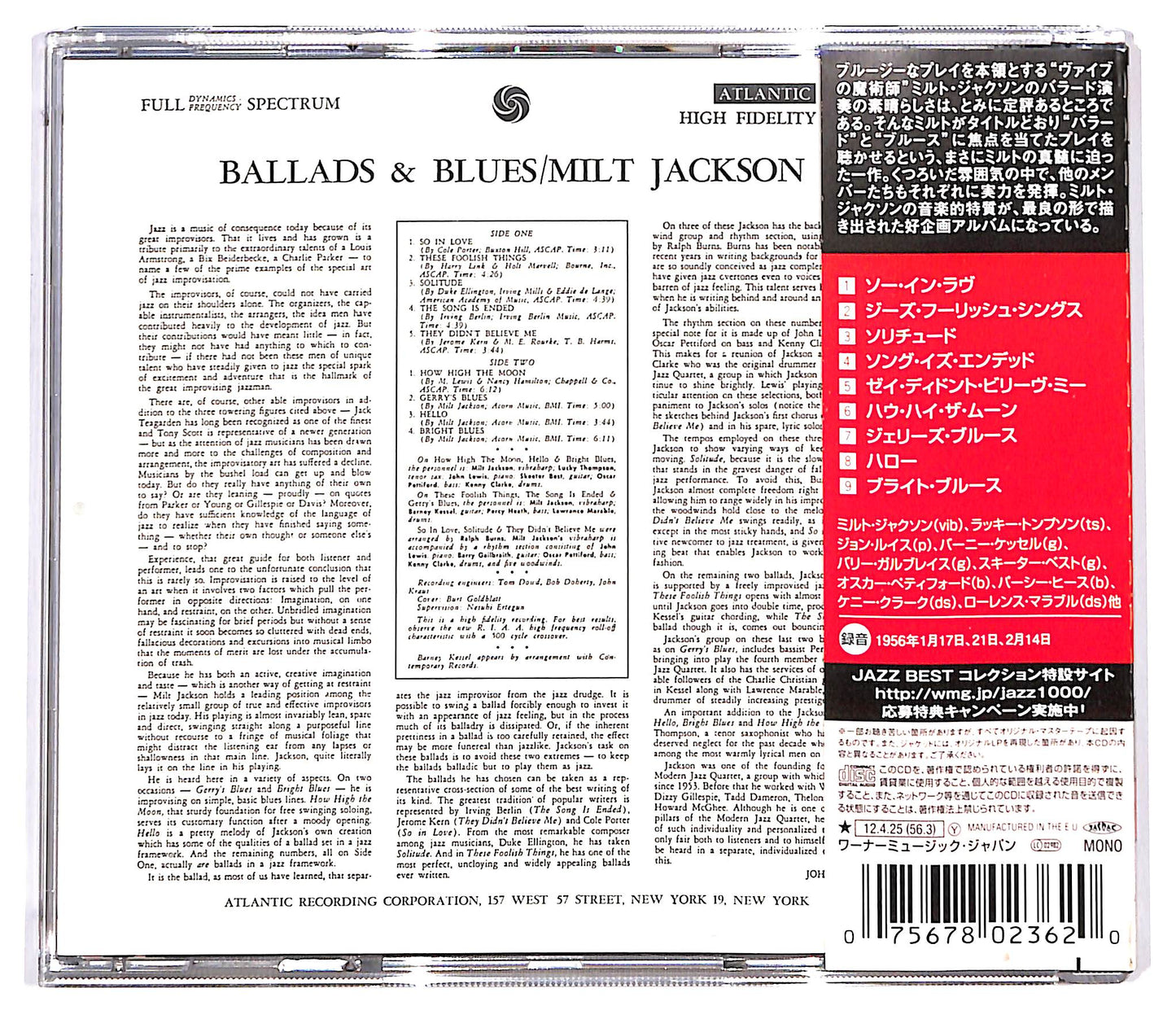 EBOND Milt Jackson - Ballads & Blues CD CD128832