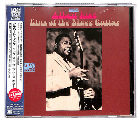 EBOND Albert King - King Of The Blues Guitar CD CD128834