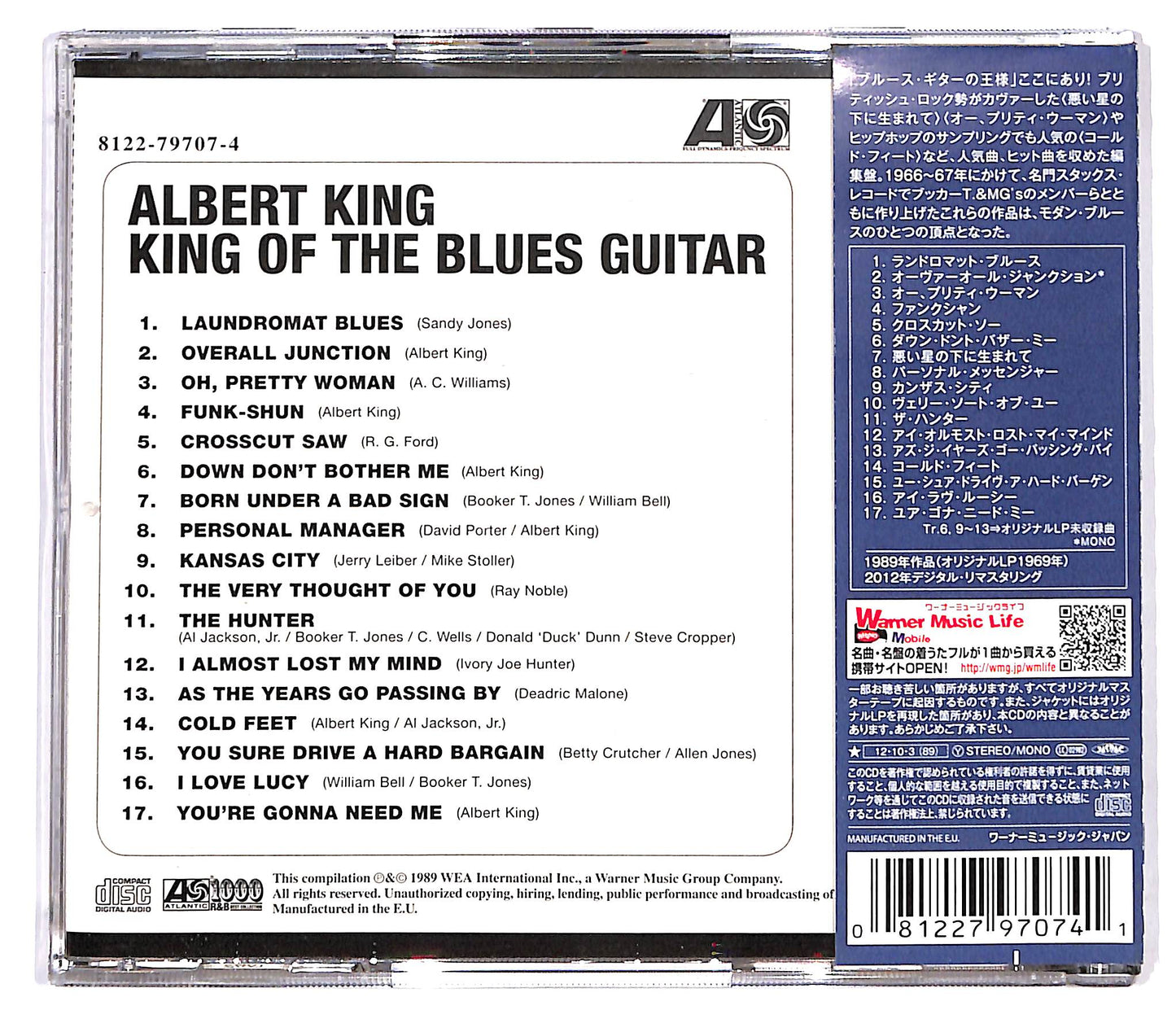 EBOND Albert King - King Of The Blues Guitar CD CD128834