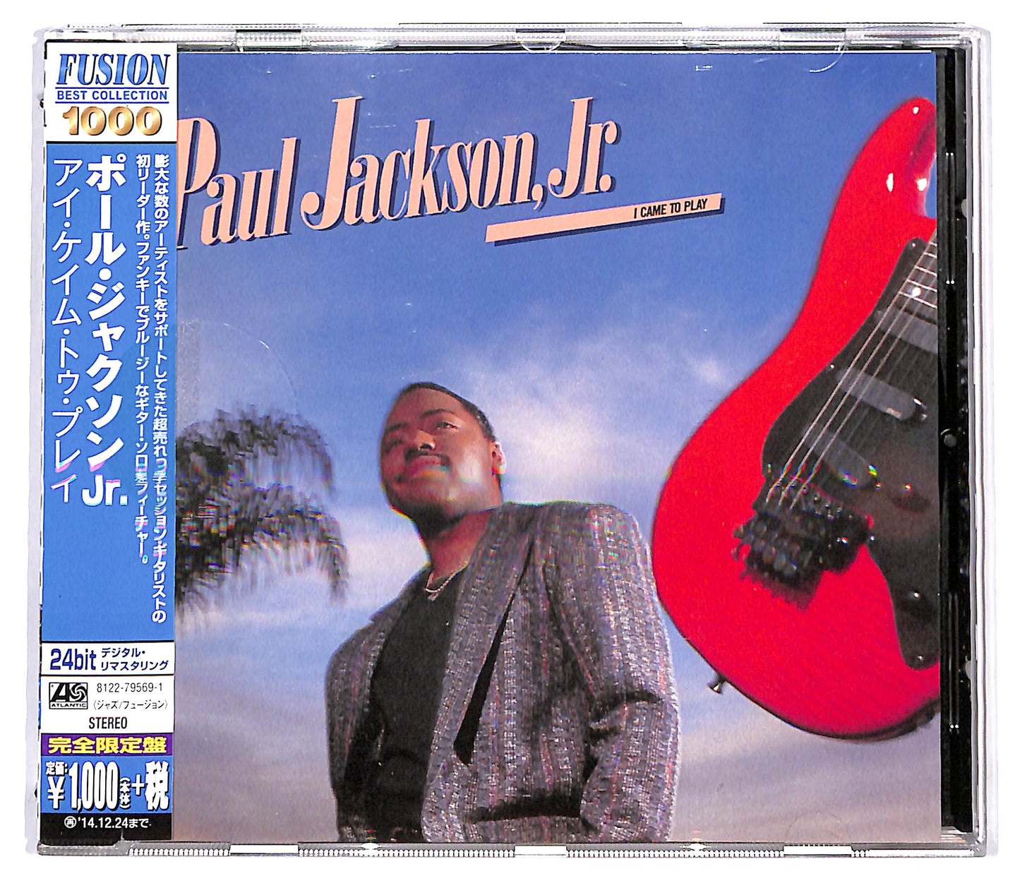 EBOND Paul Jackson Jr. - I Came To Play CD CD128837
