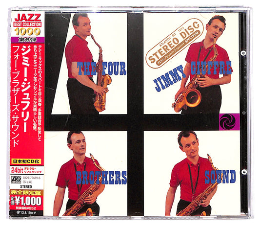 EBOND Jimmy Giuffre - The Four Brothers Sound CD CD128838