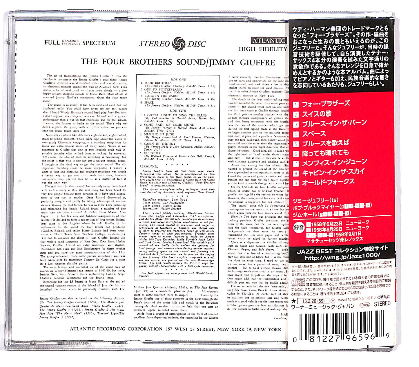 EBOND Jimmy Giuffre - The Four Brothers Sound CD CD128838