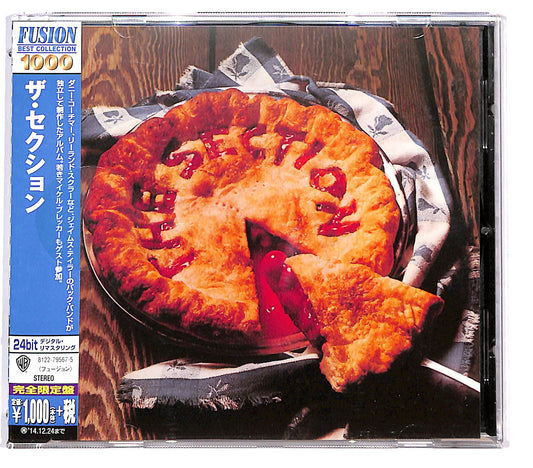 EBOND The Section - The Section CD CD128839