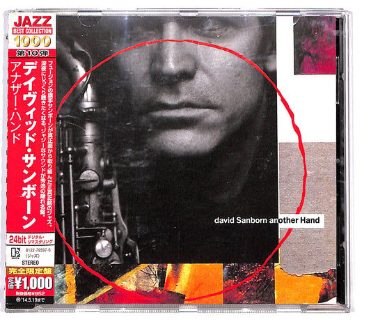 EBOND David Sanborn - Another Hand CD CD128840