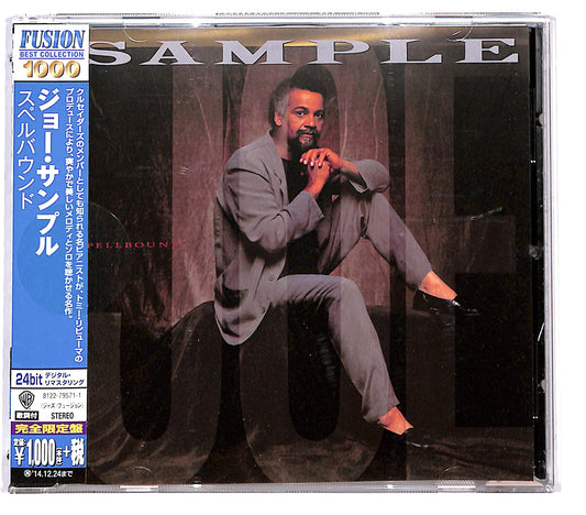 EBOND Joe Sample - Spellbound CD CD128842
