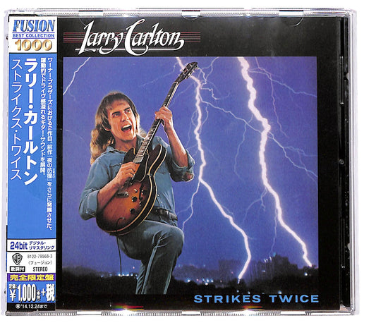 EBOND Larry Carlton - Strikes Twice CD CD128844