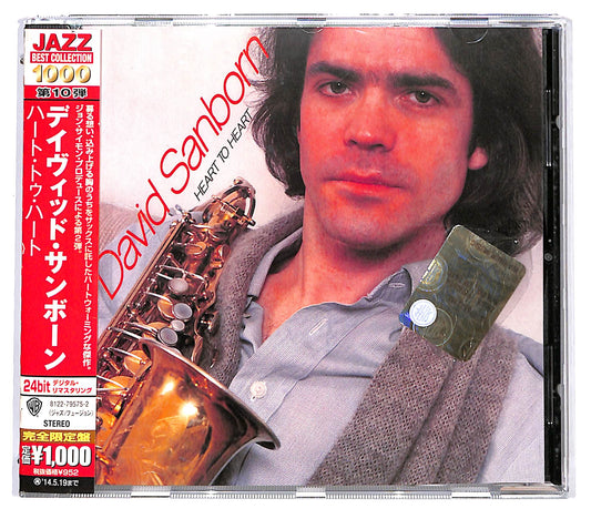 EBOND David Sanborn - Heart To Heart CD CD128845