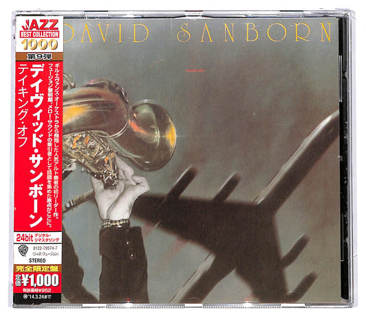 EBOND David Sanborn - Taking Off CD CD128846