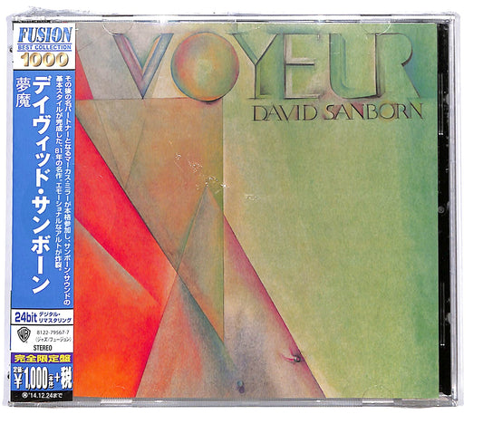EBOND David Sanborn - Voyeur CD CD128848