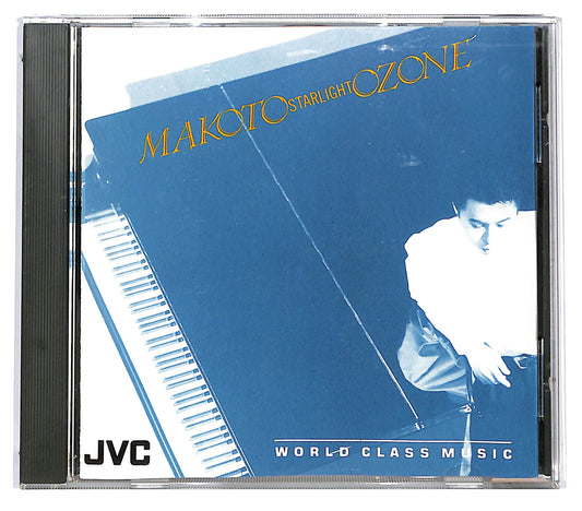 EBOND Makoto Ozone - Starlight CD CD128860
