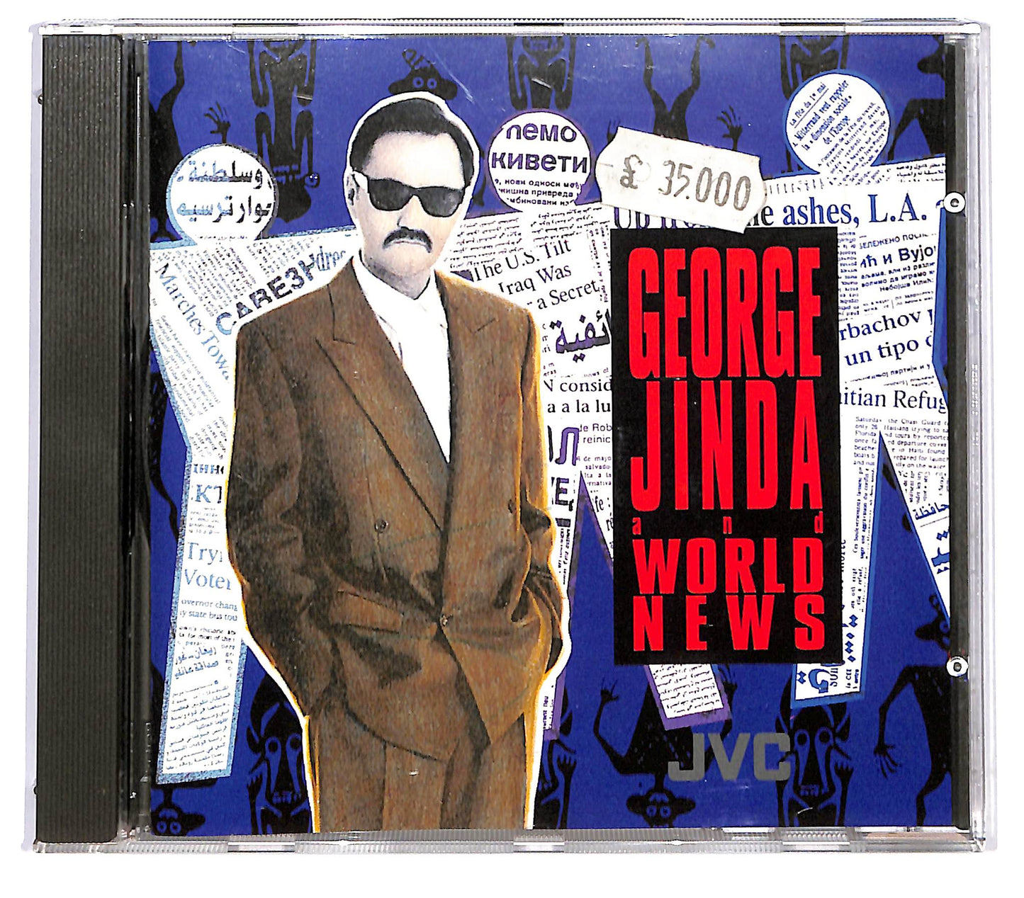 EBOND George Jinda And World News - George Jinda And World News CD CD128938