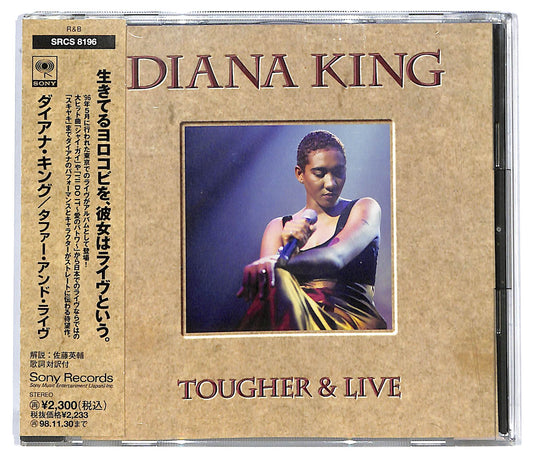 EBOND Diana King - Tougher & Live CD CD128953