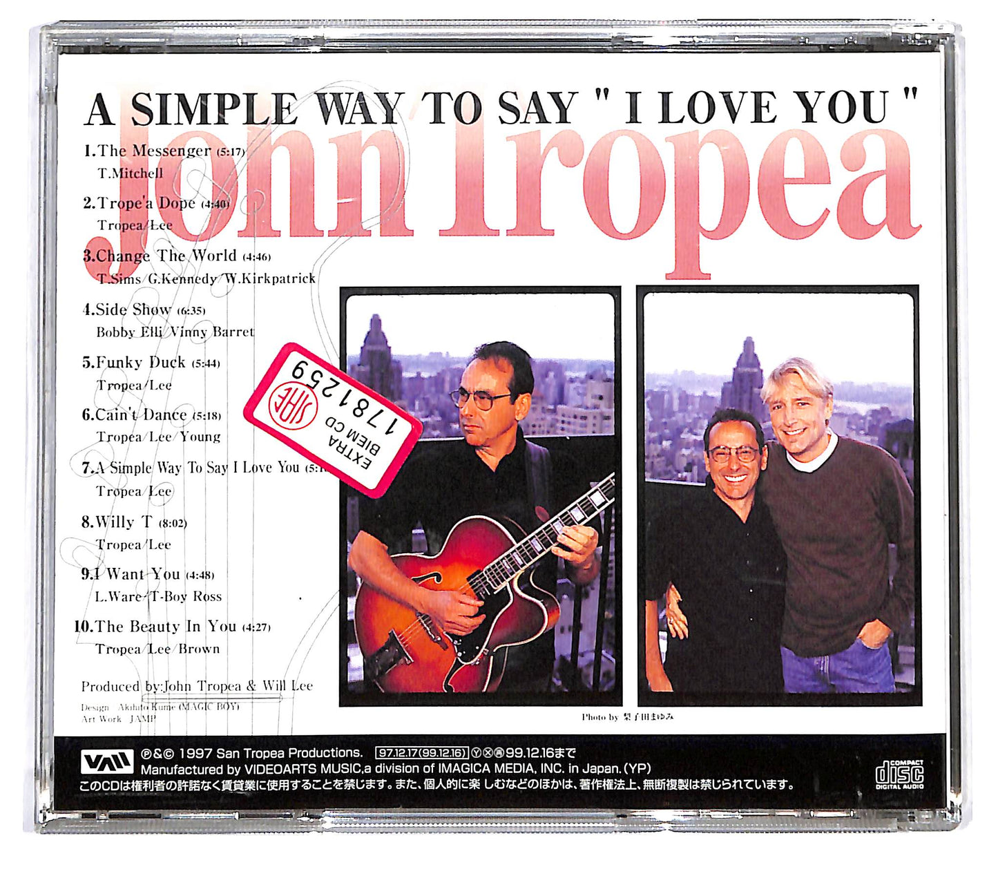 EBOND John Tropea - A Simple Way To Say I Love You ‎ CD CD129220