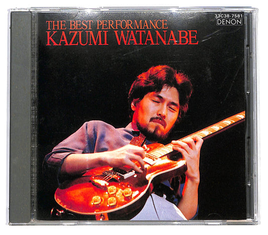 EBOND Kazumi Watanabe - The Best Performance CD CD129313