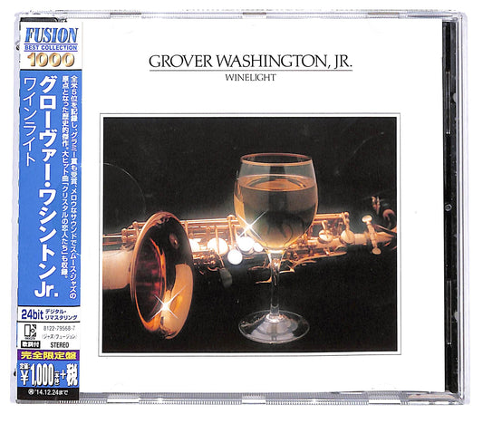 EBOND Grover Washington, Jr. - Winelight CD CD129480