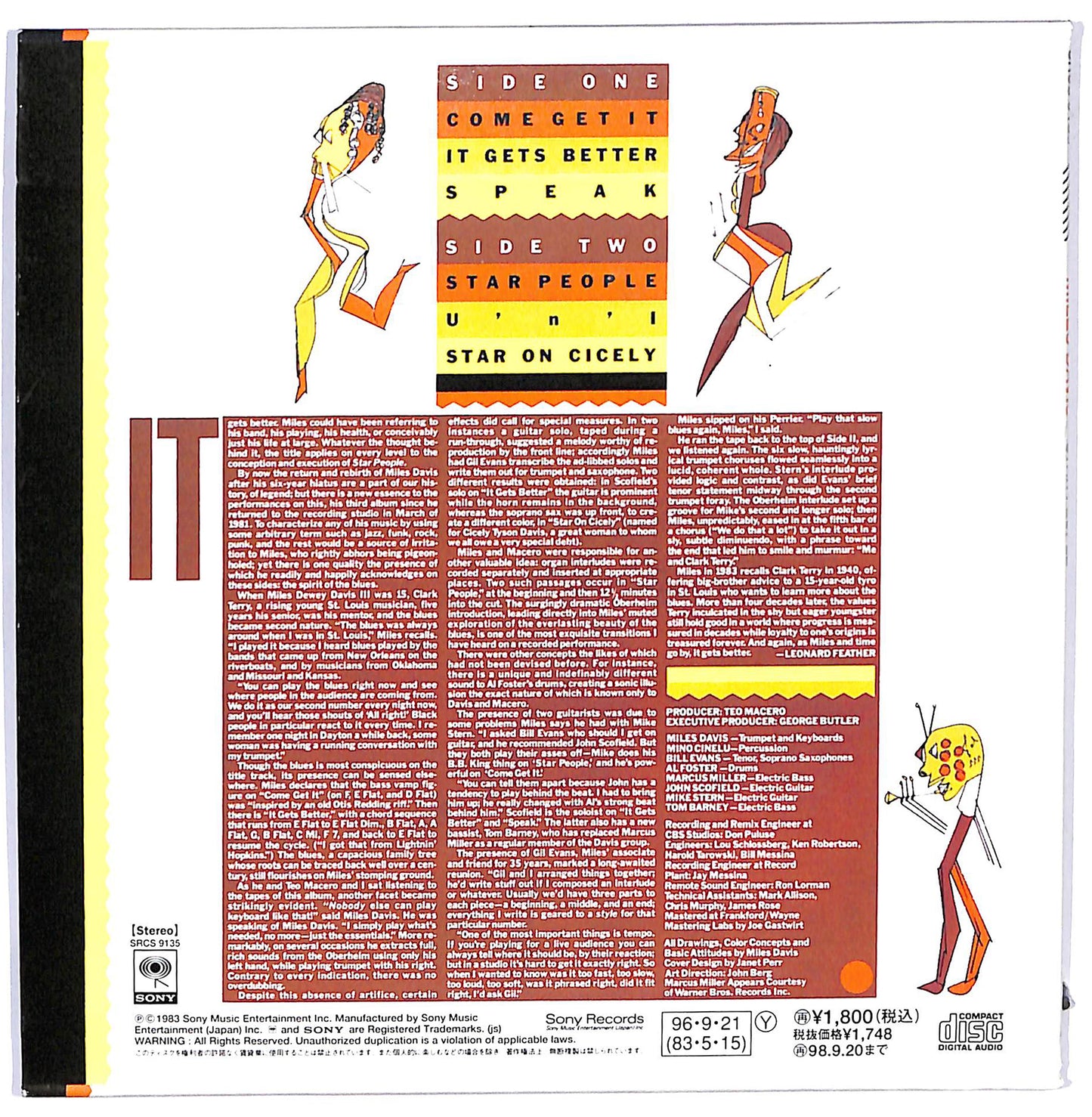 EBOND Miles Davis - Star People DIGIPACK CD CD129520