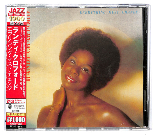 EBOND Randy Crawford - Everything Must Change CD CD129563