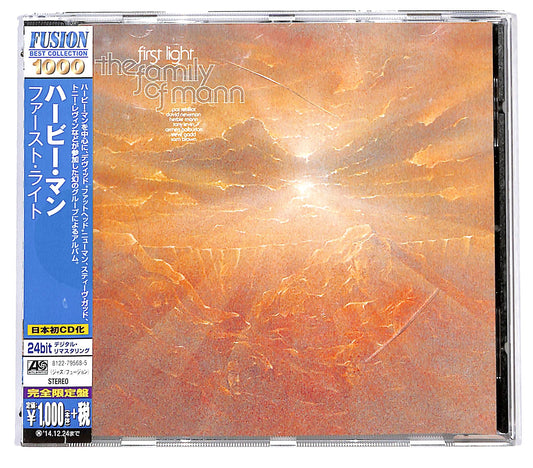 EBOND The Family Of Mann - First Light CD CD129614