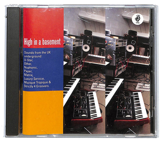 EBOND Various - High In A Basement CD CD130202