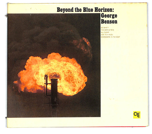 EBOND George Benson - Beyond The Blue Horizon DIGIPACK CD CD130226