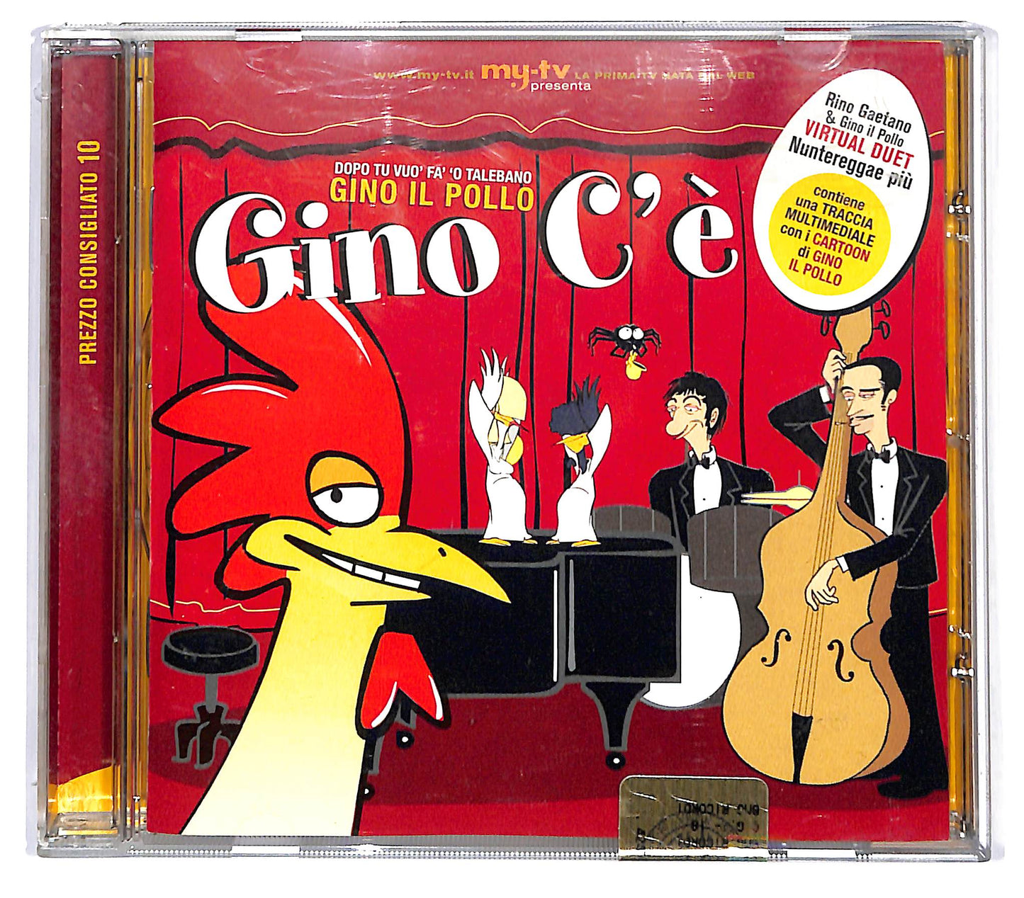 EBOND Gino Il Pollo - Gino C'e CD CD130311