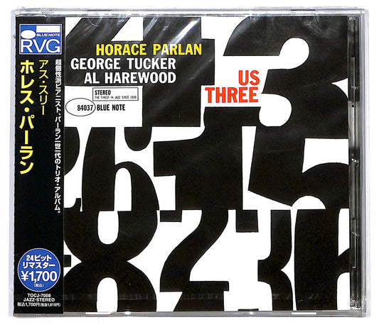 EBOND Horace Parlan - Us Three CD CD130550