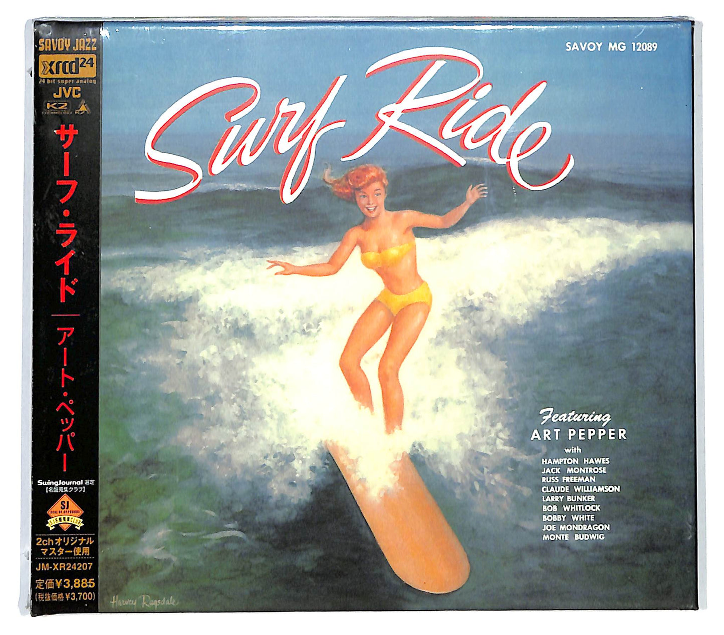 EBOND ART PEPPER - SURF RIDE CD CD130605