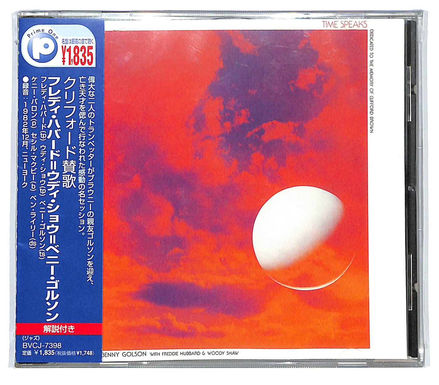 EBOND Benny Golson - Time Speaks CD CD130613
