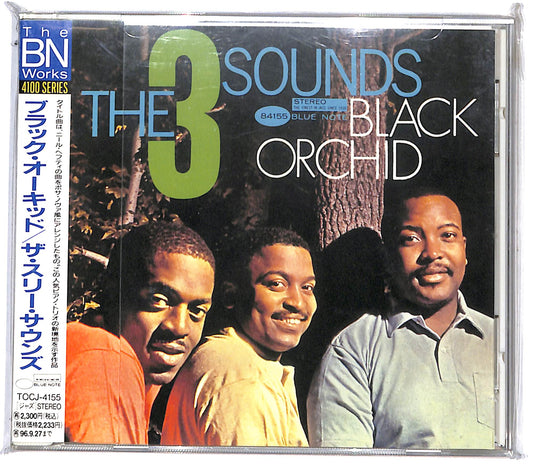 EBOND The 3 Sounds - Black Orchid CD CD130725
