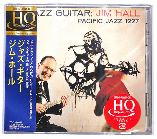 EBOND Jim Hall Trio - Jazz Guitar CD CD130727